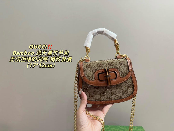 Fashion Bamboo Mini Bag