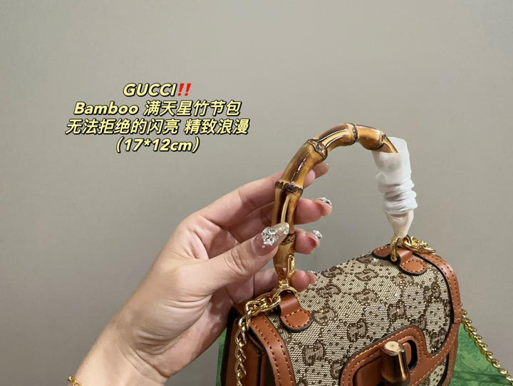 Fashion Bamboo Mini Bag